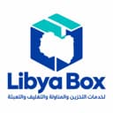 صندوق ليبيا (Libya Box)